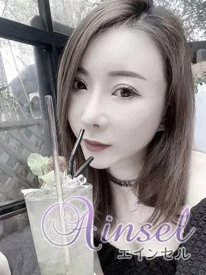 アンナ