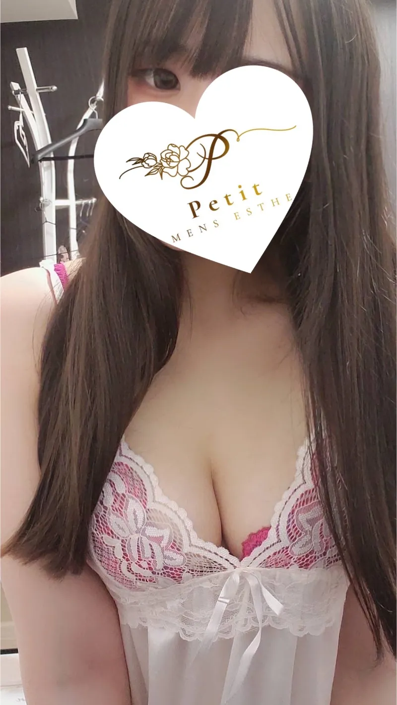 さり