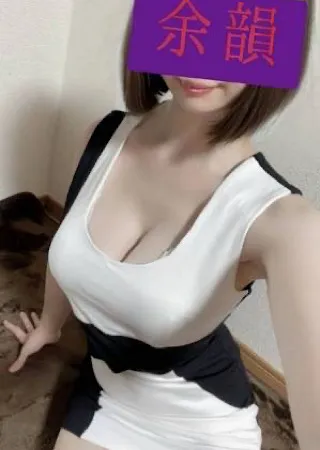 蓮見