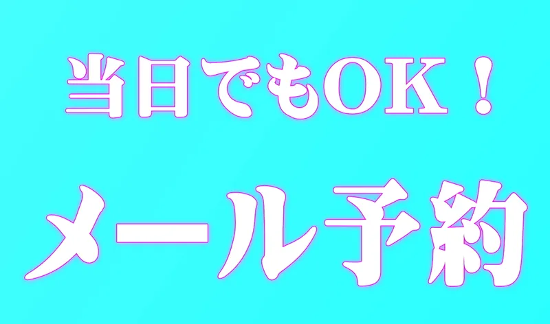 あると