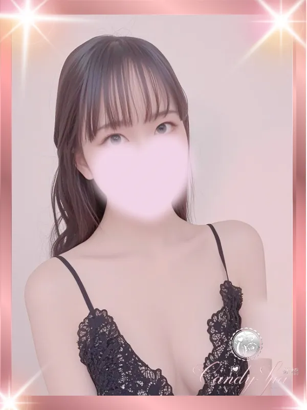 与田 ゆず