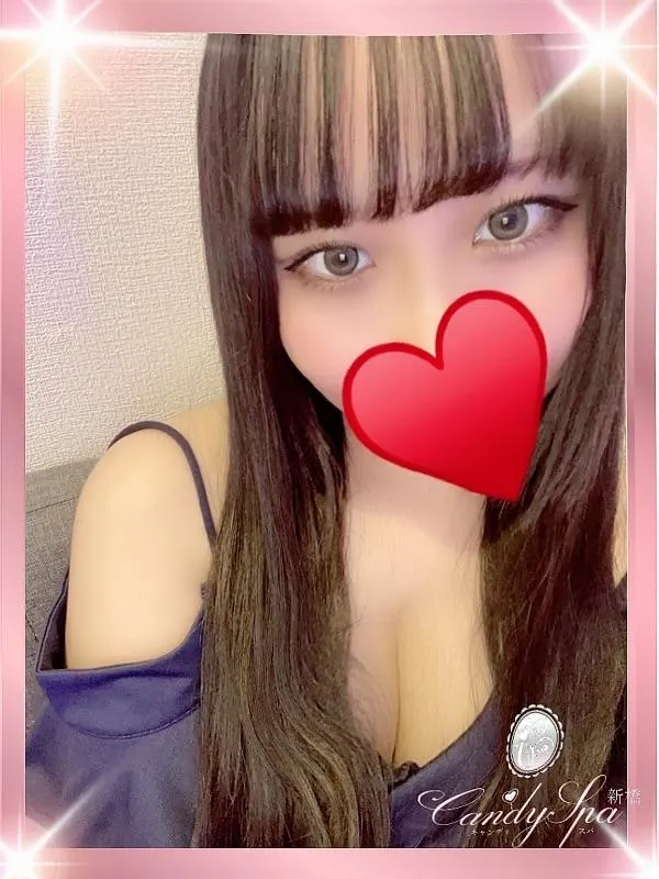 一ノ瀬 えな