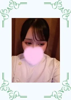 白雪
