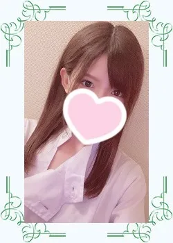 内田