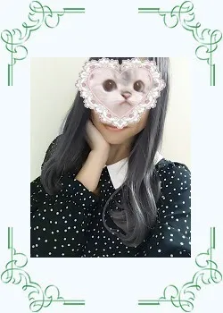 崎
