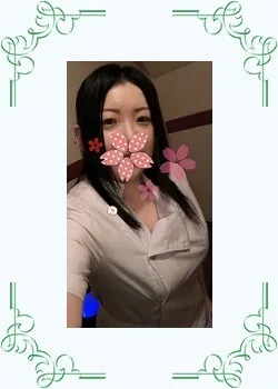 宮