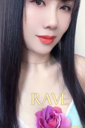 ミカ