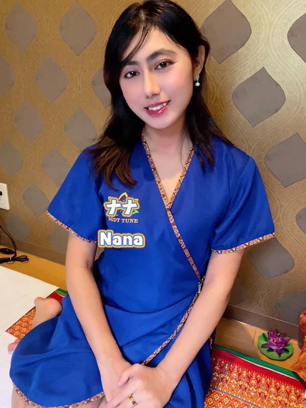 タイマッサージ