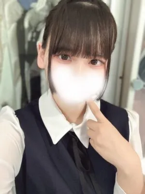 める
