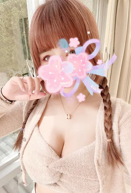 なな