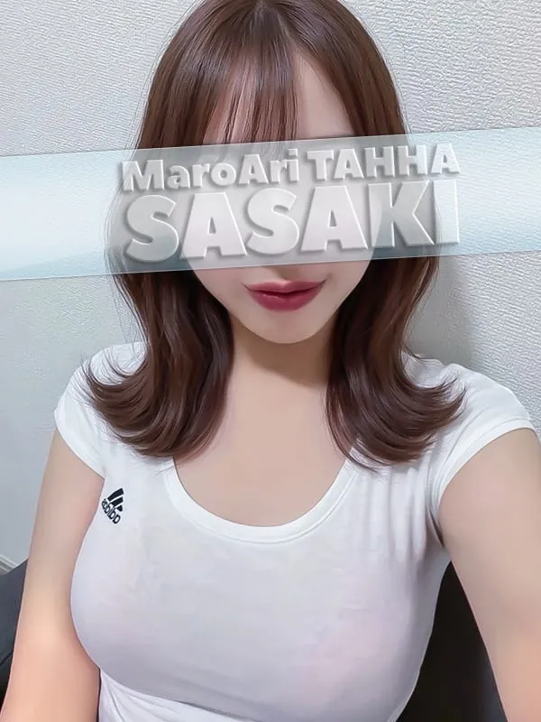 マロアリ・タッハ