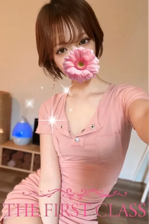あい