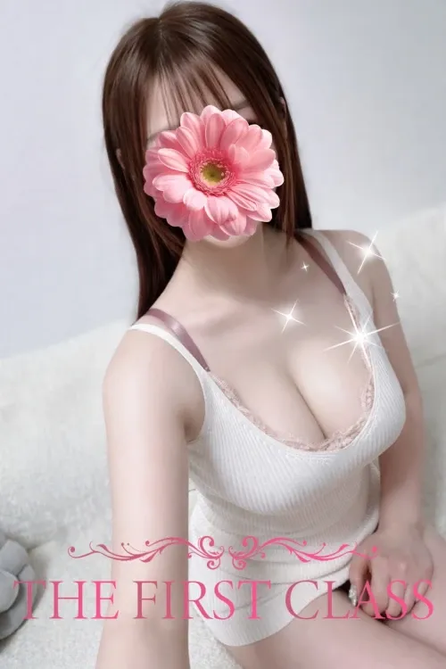 ゆの
