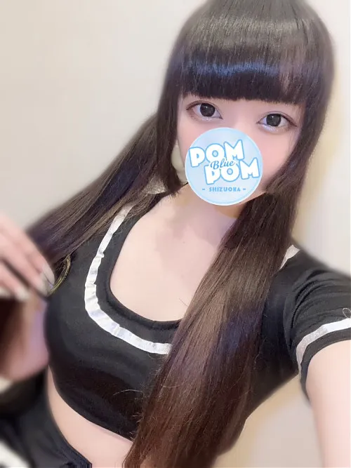 ポムポムブルー