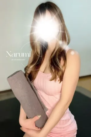 シエスタ