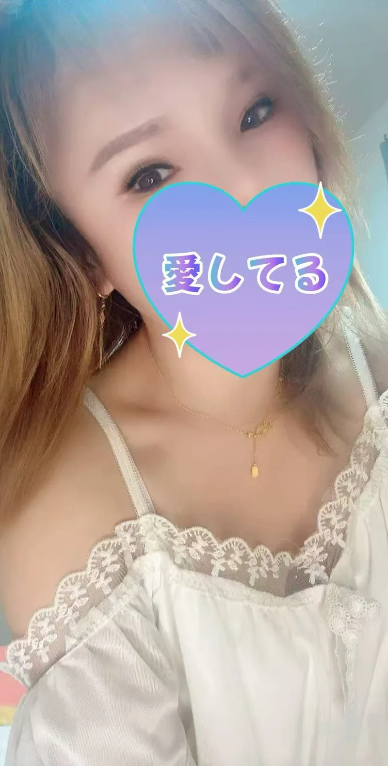 紅花