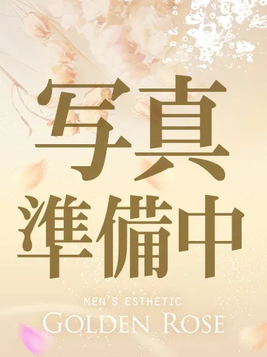 すみれ