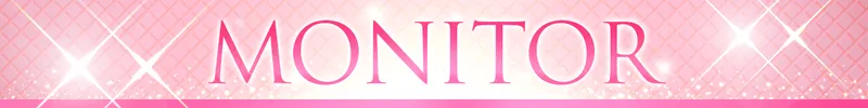 すず